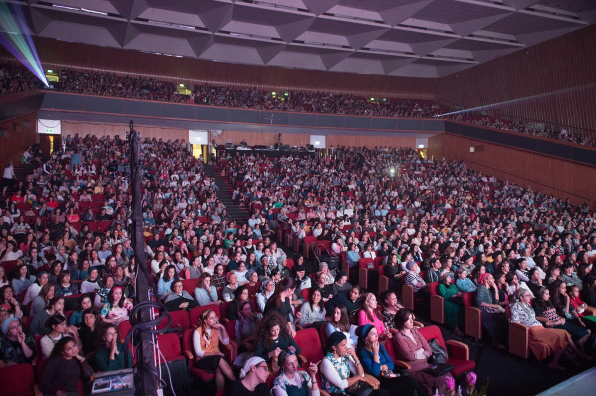 תיעוד: גלריית ענק מוועידת הטהרה של ארגון 'אורם'