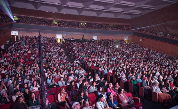 תיעוד: גלריית ענק מוועידת הטהרה של ארגון 'אורם'