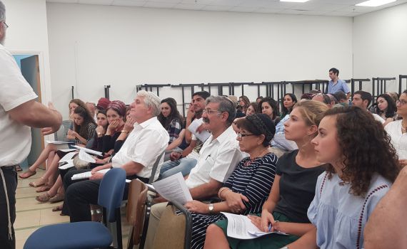 גלריה: ליל הושענא רבה במכללת 'הרצוג'. צפו