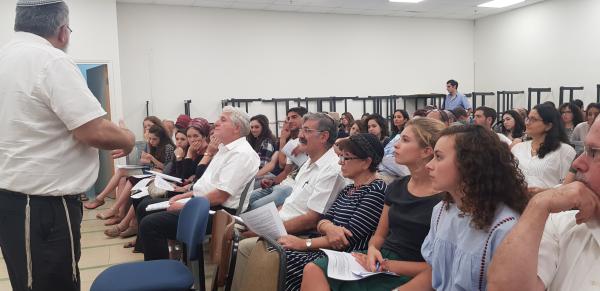 גלריה: ליל הושענא רבה במכללת 'הרצוג'. צפו