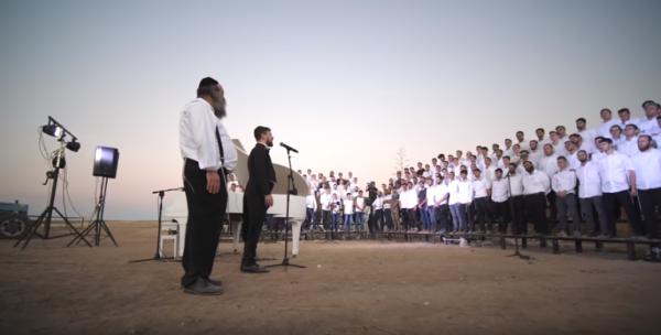 לראשונה: שירת ההמונים בגרסת הישיבות• צפו