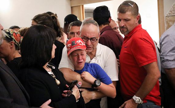 קורע לב • גלריה: הלוויתו של ארי פולד הי"ד