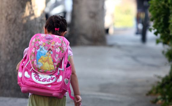 שלום כיתה א' – מכל הלב או חצי לב?