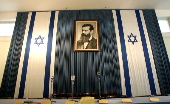 אופס: השופט קבע מדינת ישראל נפטרה