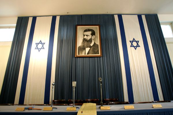 אופס: השופט קבע מדינת ישראל נפטרה