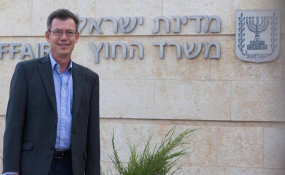 משרד החוץ נגד אונר"א: "מטרתו לחסל את ישראל"