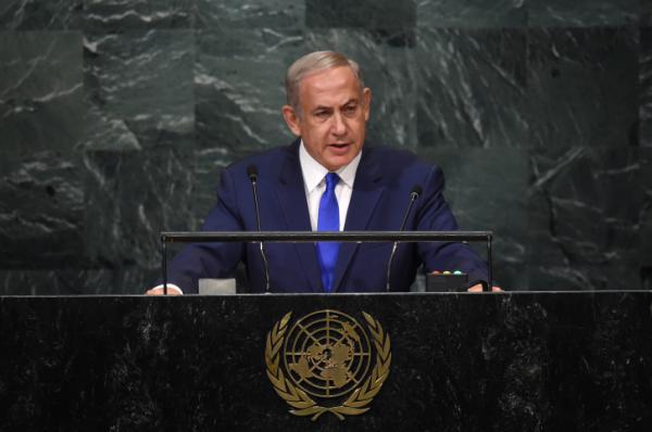 קצת לפני שבת: נקבע הזמן לנאום נתניהו בעצרת האו"ם