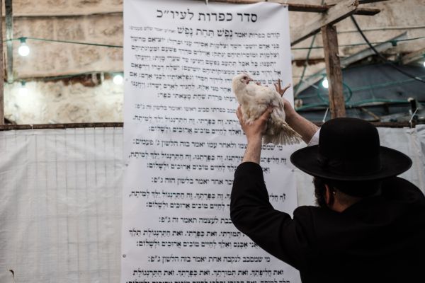 כפרה עליכם: הביטוי שקיבל השנה תהודה חוזר למקורות