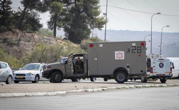 פיגוע הדריסה: ביצע פרסה לפני המחסום ופגע בחיילים