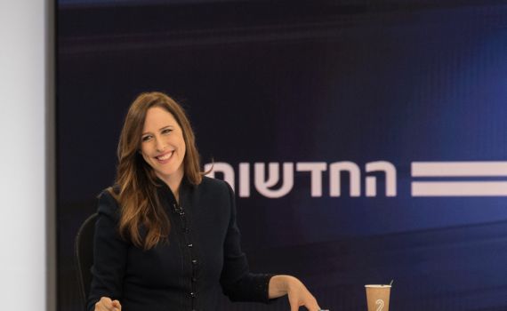 מדגם חדשות 12: 60 לגוש הימין, כחול לבן נחלשת