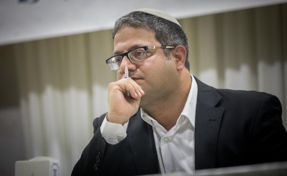 בג"ץ סירב לקידום בן גביר: "מתערב ברצון הבוחר"