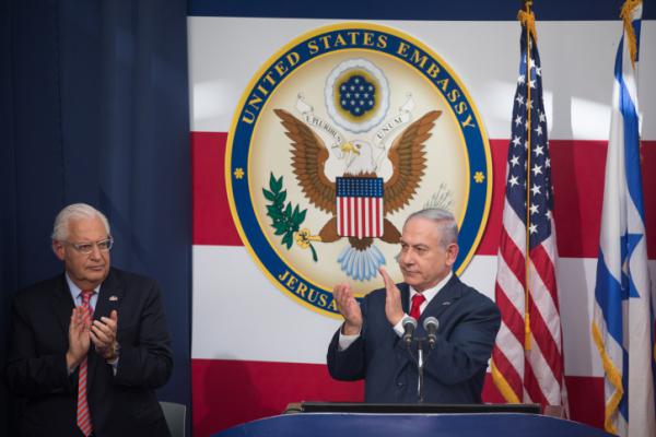 שגריר ארה"ב בישראל: "בנינו מקדש חדש בי-ם"