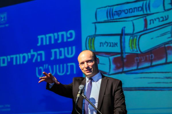 מעל 2 מיליון תלמידים יפתחו את שנת הלימודים