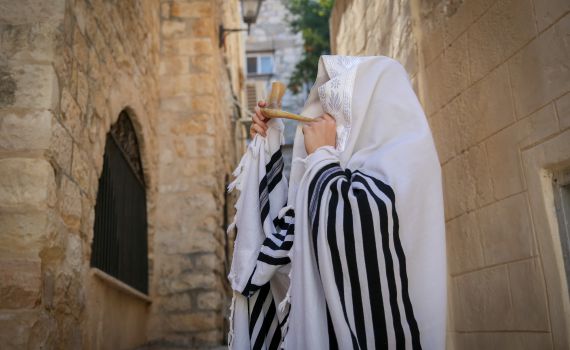 הלכות ראש השנה תשע"ט לפי מנהגי כל העדות