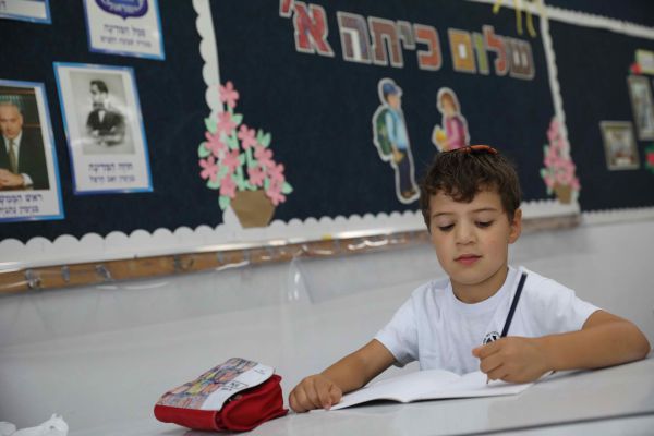 "שנת הלימודים לא מתחילה היום- היא מסתיימת"