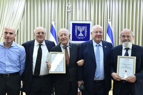 זוכי אות המשפט העברי: ד"ר ורהפטיג ופרופ' בזק