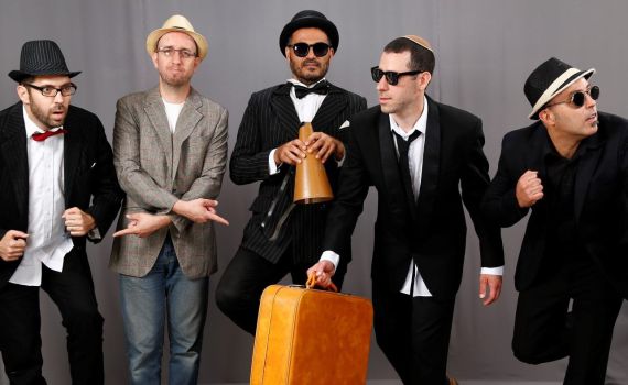 מיוחד: נושאי הכלים בביצוע אלקטרוני לסליחות• צפו