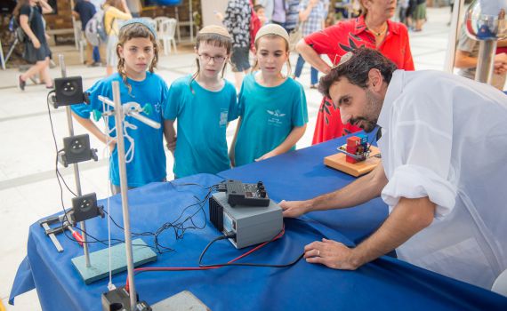אוניברסיטת בר אילן פתחה את שעריה לציבור הרחב