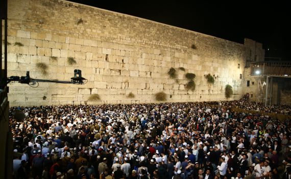 חודש הרחמים והסליחות: מעל מיליון איש הגיעו לכותל