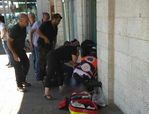 פיגוע דקירה בצומת הגוש; ישראלי בן 40 נרצח