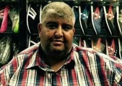 דיווח: איש עסקים פלסטיני נרצח במלזיה