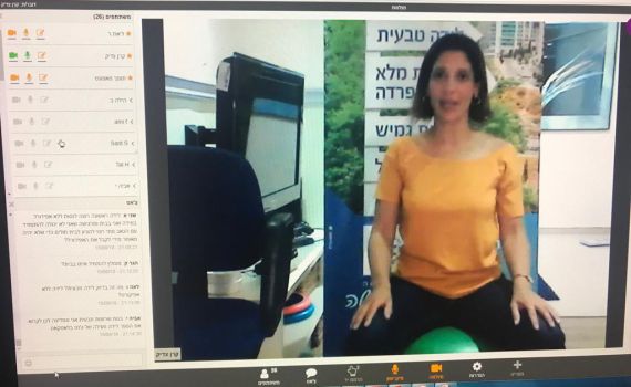 בשורה לנשים הנמצאות בשמירת הריון