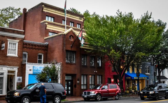 טראמפ הודיע: זה העונש שיקבלו הפלסטינים