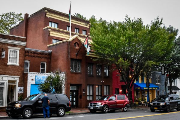 רשמית: השגרירות הפלסטינית בארה"ב נסגרה