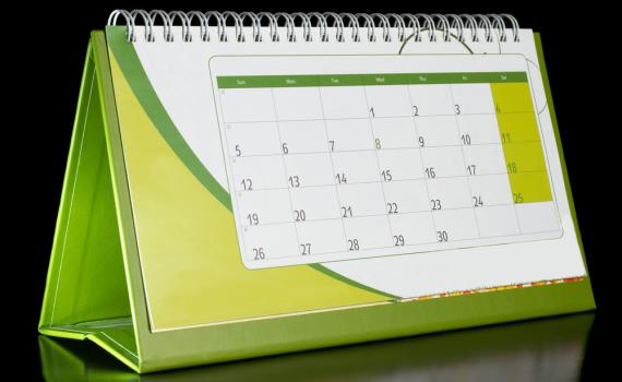 שימו לב: טעות קריטית בלוח השנה הפופולארי