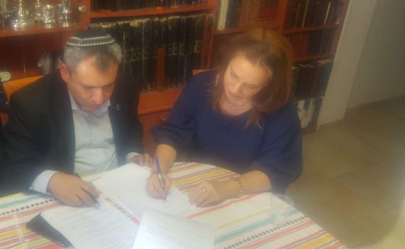 זה ההסכם המלא של הבית היהודי עם אלקין