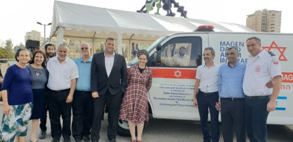 לזכרו של רזיאל שבח הי"ד: נחנך אמבולנס "רק ללידות"