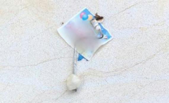 לא רק בעזה: בלון תבערה נמצא באתר בנייה בירושלים