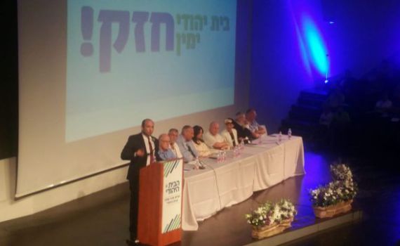 בבית היהודי סופרים את ההצבעה מחדש