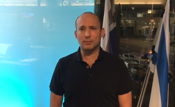 "האירוע האנטישמי החמור בתולדות ארה״ב"