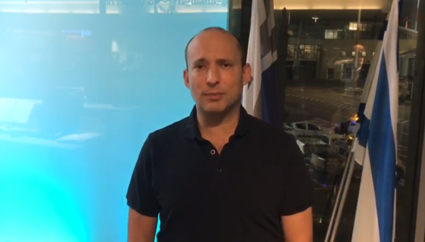 "האירוע האנטישמי החמור בתולדות ארה״ב"