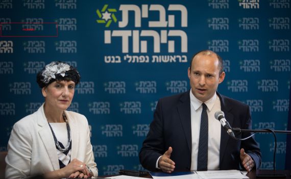 יוזמת יוגב נקברת: לא יהיה שיריון לדרוזי בבית היהודי