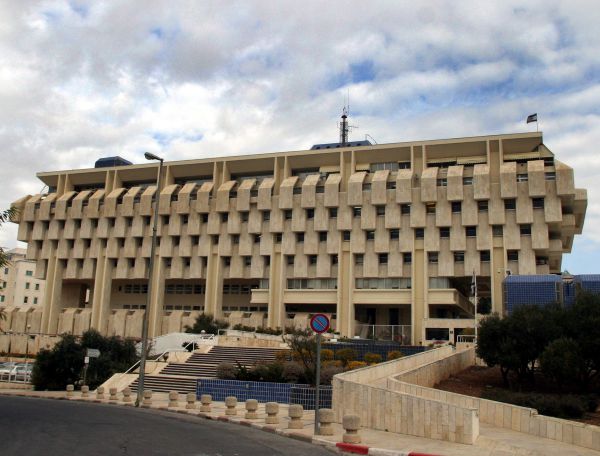 הממשלה אישרה את מינוי אמיר ירון לנגיד בנק ישראל