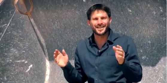 סרטון בחירות: סמוטריץ' דוהר על הכף של ה-D9