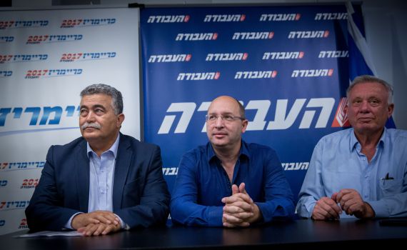 ברושי: "אין בשורה; העבודה הזניחה את הדגל המדיני"