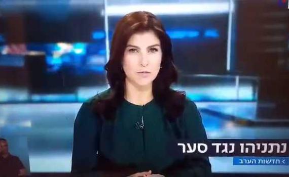 צפו: כך (לא) דיווחה גאולה אבן על גדעון סער