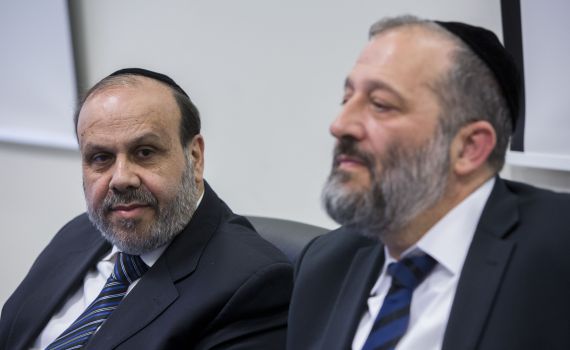 לאור מצבו הרפואי: דרעי יחליף את השר אזולאי