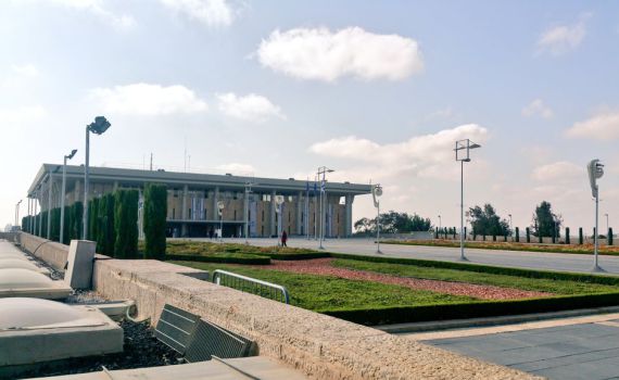 כנסת נכבדה; הכנסת פתחה מושב חורף חמישי, ואחרון?