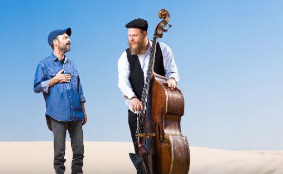 'פסיפס הניגון והפיוט': אלו הזוכים בפרס לתרבות יהודית