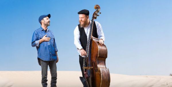 'פסיפס הניגון והפיוט': אלו הזוכים בפרס לתרבות יהודית