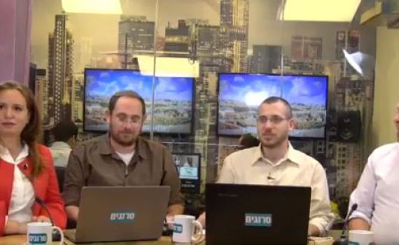 חגית משה באולפן סרוגים: "התעוררות-חרדים או בית יהודי?"