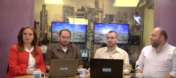 חגית משה באולפן סרוגים: "התעוררות-חרדים או בית יהודי?"