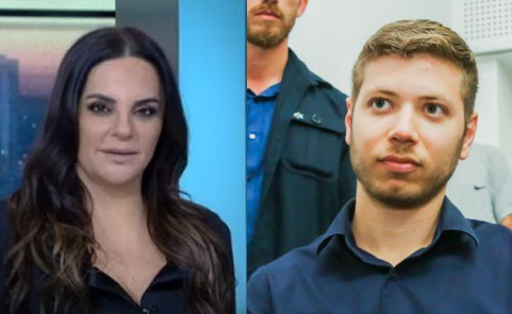 אופירה אסייג או יאיר נתניהו: במי תומכת הרשת?