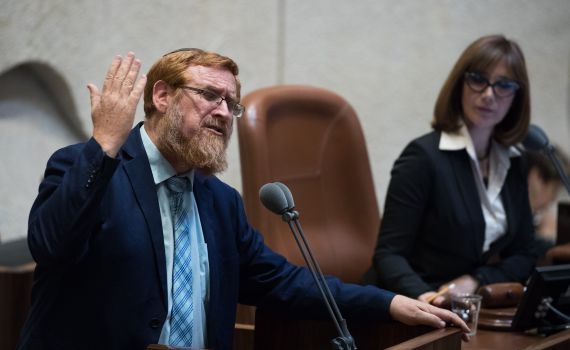 התגובה של גליק לירדן: "נחיל ריבונות מלאה בהר הבית״