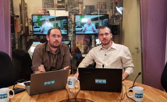 צפו במשדר הבחירות המרכזי באולפן סרוגים