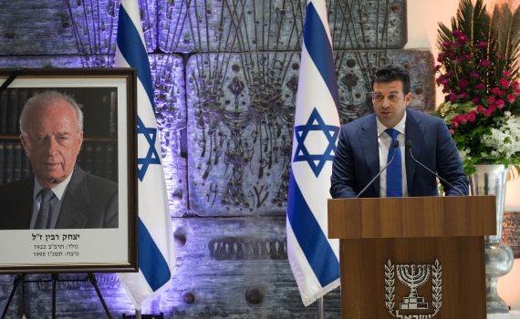 בטקס הממלכתי: נכדיו של רבין תקפו את נתניהו